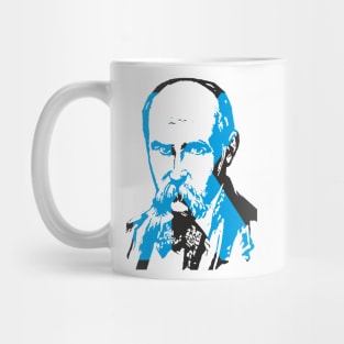 Kobzar Courage (Taras Shevchenko) Mug